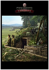 画像集#041のサムネイル/「World of Tanks」のWargaming.net,次の展開はどうなる。「Taipei Game Show 2014」で同社の偉い人達に新作タイトルの話をたっぷり聞いた