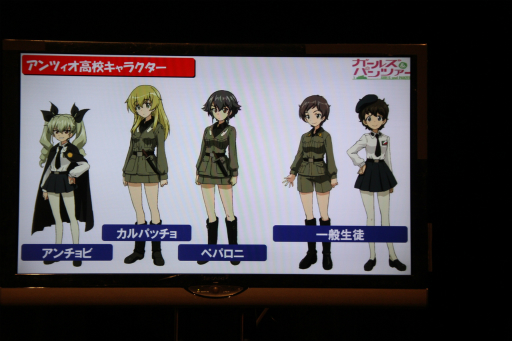 画像ギャラリー No.014のサムネイル画像 / 「World of Tanks」のイベント「戦車トークライブ『語っていいとも!』」が開催。4人の戦車好きが八九式中戦車とイタリア戦車について熱く語り合った