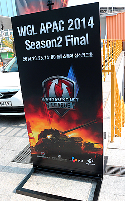 #004Υͥ/World of TanksפΡWargaming.net League APAC Season 2 Finalsפڹ񡦥ǳš黲äȤʤܥη̤