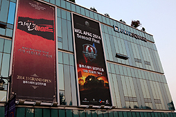 画像集#026のサムネイル/「World of Tanks」の「Wargaming.net League APAC Season 2 Finals」が韓国・ソウルで開催。初参加となる日本チームの結果は