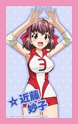 画像ギャラリー No.001のサムネイル画像 / 「World of Tanks」の説明会が開催。「拠点モード」と「攻撃/防衛戦モード」の情報に加えて「第二次秋葉原上陸作戦」の実施情報も