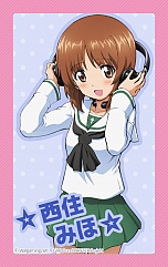 画像ギャラリー No.003のサムネイル画像 / 「World of Tanks」の説明会が開催。「拠点モード」と「攻撃/防衛戦モード」の情報に加えて「第二次秋葉原上陸作戦」の実施情報も