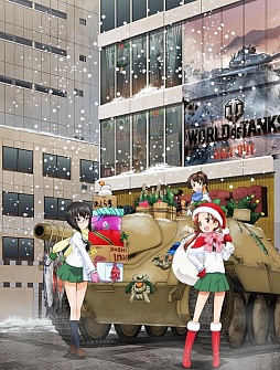 画像ギャラリー No.007のサムネイル画像 / 「World of Tanks」の説明会が開催。「拠点モード」と「攻撃/防衛戦モード」の情報に加えて「第二次秋葉原上陸作戦」の実施情報も