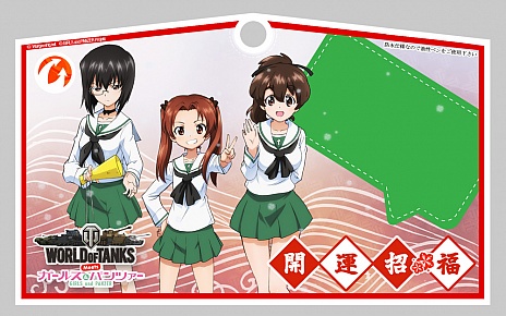 画像ギャラリー No.010のサムネイル画像 / 「World of Tanks」の説明会が開催。「拠点モード」と「攻撃/防衛戦モード」の情報に加えて「第二次秋葉原上陸作戦」の実施情報も