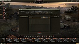 画像ギャラリー No.031のサムネイル画像 / 「World of Tanks」の説明会が開催。「拠点モード」と「攻撃/防衛戦モード」の情報に加えて「第二次秋葉原上陸作戦」の実施情報も