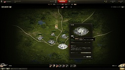 画像ギャラリー No.033のサムネイル画像 / 「World of Tanks」の説明会が開催。「拠点モード」と「攻撃/防衛戦モード」の情報に加えて「第二次秋葉原上陸作戦」の実施情報も