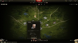 画像ギャラリー No.034のサムネイル画像 / 「World of Tanks」の説明会が開催。「拠点モード」と「攻撃/防衛戦モード」の情報に加えて「第二次秋葉原上陸作戦」の実施情報も