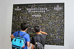 画像ギャラリー No.013のサムネイル画像 / 「World of Tanks」の頂点がモスクワで決定。「Wargaming.net League Grand Finals 2017」がついにスタート