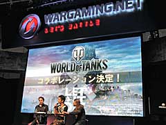 TGS 2017ϡWorld of TanksפȡLET IT DIEפΥܤȯɽܺ٤92324ۿLET IT DIE׸Twitch餫