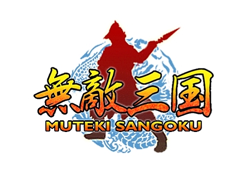 画像ギャラリー No.001のサムネイル画像 / 「無敵三国」,「戦場争覇」を実装。仲間と「盟軍戦場」で強敵に挑戦しよう