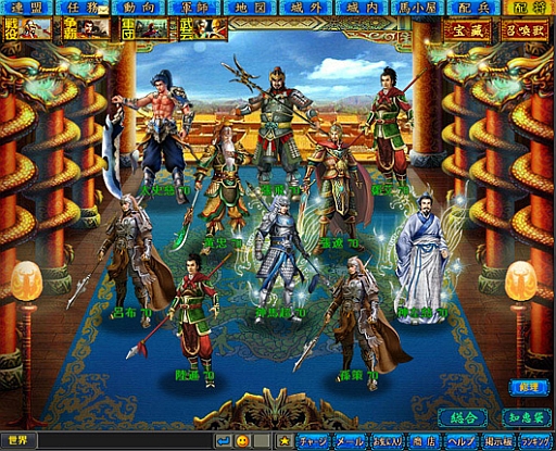 画像ギャラリー No.011のサムネイル画像 / 「無敵三国」,「戦場争覇」を実装。仲間と「盟軍戦場」で強敵に挑戦しよう