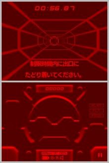 画像ギャラリー No.003のサムネイル画像 / ゲームボーイで1992年に発売された「X」の続編がDSiウェアに登場,その名は「X-RETURNS」。配信日は6月30日