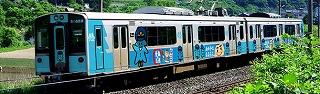 画像ギャラリー No.008のサムネイル画像 / 「A列車で行こう for GREE」,青い森鉄道キャラのラッピング電車を実装