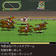 画像ギャラリー No.006のサムネイル画像 / GREEで「100万人のWinning Post」配信。活躍した愛馬は種牡馬として登録
