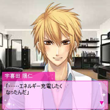 画像ギャラリー No.006のサムネイル画像 / ドキドキ足りてますか?恋愛シミュレーション「LovePlan」,GREEで配信開始