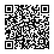 画像ギャラリー No.001のサムネイル画像 / ノベルゲーム「小悪魔の条件」,GREEで配信。高知出身クリエイターが参加