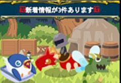 画像ギャラリー No.001のサムネイル画像 / ポケダンシリーズ最新作,育成RPG「ポケダンモンスターズ」がGREEで配信