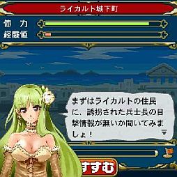 画像ギャラリー No.005のサムネイル画像 / ポケダンシリーズ最新作,育成RPG「ポケダンモンスターズ」がGREEで配信