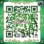 画像ギャラリー No.003のサムネイル画像 / ソーシャルカードゲーム「ギフトレギオン」フィーチャーフォン向けGREEで配信