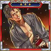 画像ギャラリー No.004のサムネイル画像 / 「モンスターコレクション」,鬼退治イベント「豪天城の戦鬼」が本日スタート