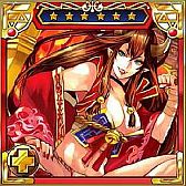 画像ギャラリー No.005のサムネイル画像 / 「モンスターコレクション」,鬼退治イベント「豪天城の戦鬼」が本日スタート