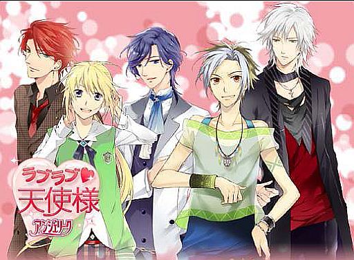 画像ギャラリー No.007のサムネイル画像 / 「ラブラブ♥天使様 〜アンジェリーク〜」,恋する乙女の一大イベントがスタート