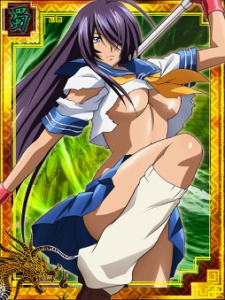 画像ギャラリー No.005のサムネイル画像 / 「ヤン極志」,「一騎当千XTREME XECUTOR」とのタイアップ企画を実施