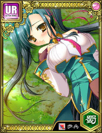 画像ギャラリー No.004のサムネイル画像 / ソーシャルゲーム「恋姫†夢想 EXA」,2月21日にGREEでサービス開始