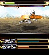 画像ギャラリー No.003のサムネイル画像 / 「仮面ライダーウォーズ」,登録者100万人突破。スマフォ向けサービスも開始