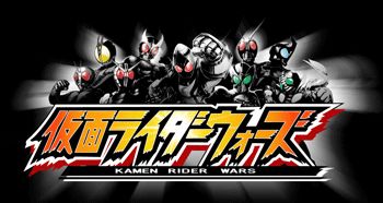画像ギャラリー No.004のサムネイル画像 / 「仮面ライダーウォーズ」,登録者100万人突破。スマフォ向けサービスも開始