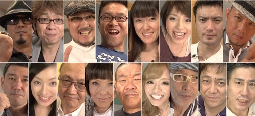 画像ギャラリー No.002のサムネイル画像 / 「龍が如く OF THE END」,公式サイトで出演キャストが登場するメイキングムービーをチェックしよう