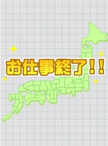 画像ギャラリー No.008のサムネイル画像 / アイドルマスターシリーズの携帯サイト「アイマスモバイル」が12月20日にリニューアル。全国を巡って国民的アイドルを育てよう