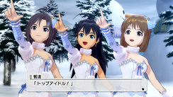 画像ギャラリー No.012のサムネイル画像 / 本日発売「アイドルマスター2」の最新情報公開。アイドルアカデミー大賞の画面や,「カタログ創刊号」のアイテムを使ったシーンなどが明らかに