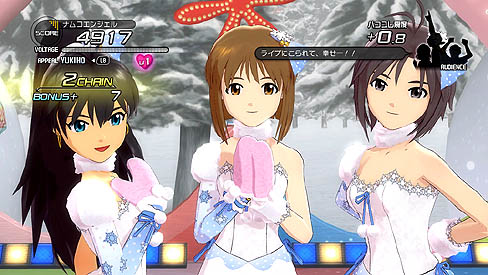 画像ギャラリー No.015のサムネイル画像 / 本日発売「アイドルマスター2」の最新情報公開。アイドルアカデミー大賞の画面や,「カタログ創刊号」のアイテムを使ったシーンなどが明らかに