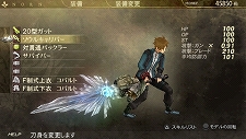 GOD EATER BURSTס̵DLC3Ƥۿ֥ƥ륺  쥤 աפʤɿ͵ʤȤΥ褦