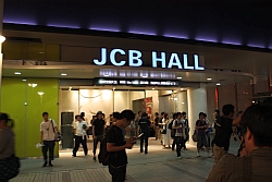 画像ギャラリー No.016のサムネイル画像 / スクウェア・エニックスの社長も登場した,「ロード オブ ヴァーミリオン2」全国大会詳報。見どころ満載の8時間を徹底レポート