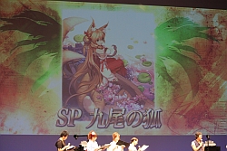 画像ギャラリー No.019のサムネイル画像 / スクウェア・エニックスの社長も登場した,「ロード オブ ヴァーミリオン2」全国大会詳報。見どころ満載の8時間を徹底レポート