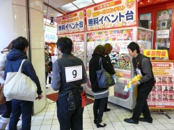 画像ギャラリー No.003のサムネイル画像 / お客さんの投票で接客No.1を決める“アドアーズ接客総選挙”。池袋で開催された「第6回 接客サービスコンテスト」レポートを掲載