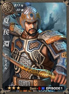 画像ギャラリー No.003のサムネイル画像 / 「戦略三国志」新武将カード17枚が登場するなどの「西涼の暴風」を本日実装