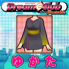 #030Υͥ/DREAM C CLUB Portableץɥƥ1Ƥۿȡ䥢򤤤ĤǤ̾ǽ