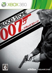  007/֥åɥȡס1ơʬޤ뤴ȻƤץ쥤ࡼӡǥʷϵĤǤߤ褦