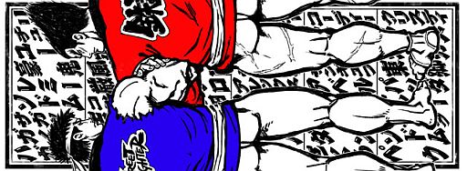 画像ギャラリー No.011のサムネイル画像 / 「STREET FIGHTER X 鉄拳」,「Missストクロ」応援隊長にJOYさんが就任