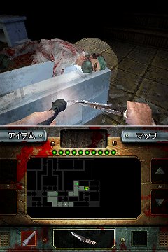 画像ギャラリー No.008のサムネイル画像 / 公式サイトには不気味な演出も。一人称視点のホラーサバイバルアドベンチャー「閉ざされた病棟 -DEMENTIUM II-」9月30日に発売