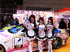 画像ギャラリー No.006のサムネイル画像 / 1月23日開催の「DREAM C CLUB ZERO」&「地球防衛軍2 PORTABLE」関連イベントの詳報が到着。ベルサール秋葉原には“某代表”も登場