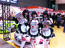 画像ギャラリー No.007のサムネイル画像 / 1月23日開催の「DREAM C CLUB ZERO」&「地球防衛軍2 PORTABLE」関連イベントの詳報が到着。ベルサール秋葉原には“某代表”も登場