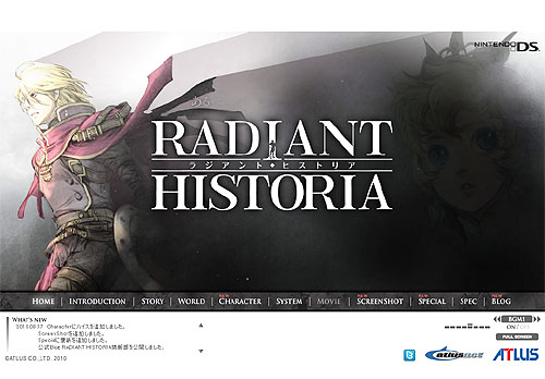 画像ギャラリー No.001のサムネイル画像 / アトラス,「ラジアントヒストリア」の公式サイトを更新し,キャラクター情報やスクリーンショットを公開。公式ブログやTwitterも本日よりスタート