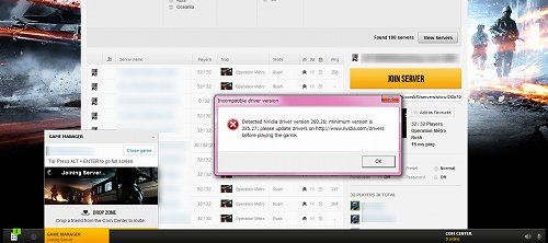 画像ギャラリー No.002のサムネイル画像 / これがPC版「バトルフィールド 3」のグラフィックスだ。オープンβテスト開始に先駆けてスクリーンショットを撮影してみた
