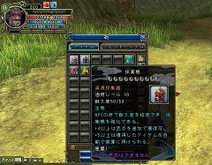 SOULALIVE ONLINE -Story By Chinese Hero-׷ơӡˡѤʤɥץ쥤䡼Ǥ6Ĥήɤ餫