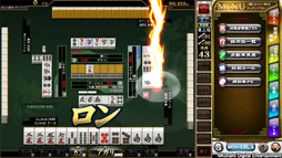 画像ギャラリー No.003のサムネイル画像 / 自宅にいながらアミューズメント施設向けのゲームをPCで楽しめる「e-AMUSEMENT CLOUD」のテストサービスが開催中。対応タイトルは「麻雀格闘倶楽部 NEXT」