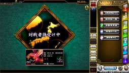 画像ギャラリー No.004のサムネイル画像 / 自宅にいながらアミューズメント施設向けのゲームをPCで楽しめる「e-AMUSEMENT CLOUD」のテストサービスが開催中。対応タイトルは「麻雀格闘倶楽部 NEXT」